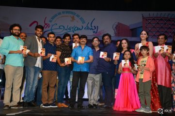 Okka Ammayi Thappa Movie Audio Launch